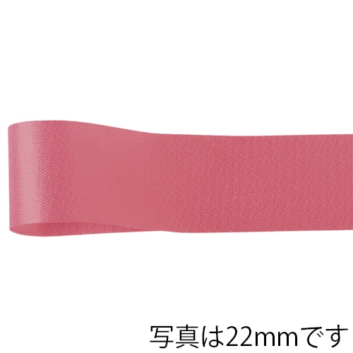 青山 リボン カスタムサテン 1302 33×92 #59 1巻(ご注文単位1巻)【直送品】