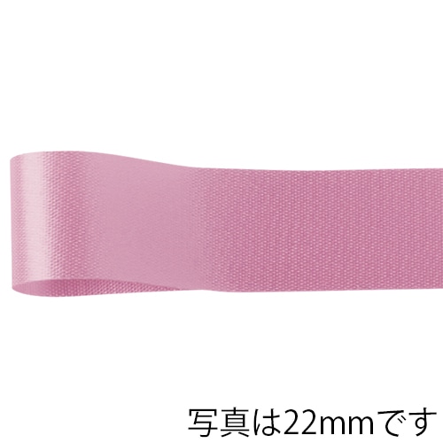 青山 リボン カスタムサテン 1302 33×92 #68 1巻(ご注文単位1巻)【直送品】