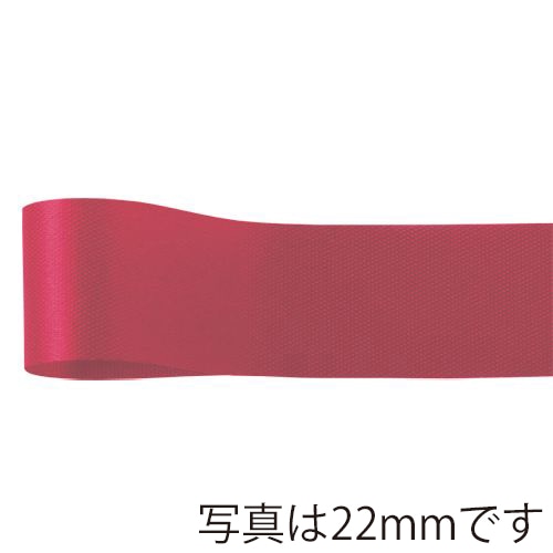 青山 リボン　ニューフローラルサテン　0326 72×92 #17 1巻（ご注文単位4巻）【直送品】