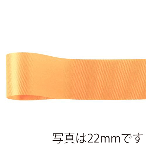 青山 リボン　ニューフローラルサテン　0326 72×92 #54 1巻（ご注文単位4巻）【直送品】
