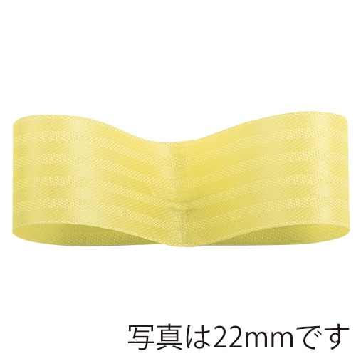 青山 リボン エリートサテン 2596 33×92 #03 1巻(ご注文単位1巻)【直送品】