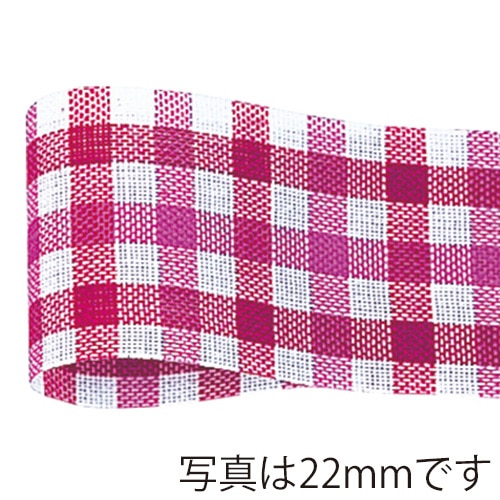 青山 リボン キャンディーチェック 1444 16×25 #15 1巻(ご注文単位1巻)【直送品】