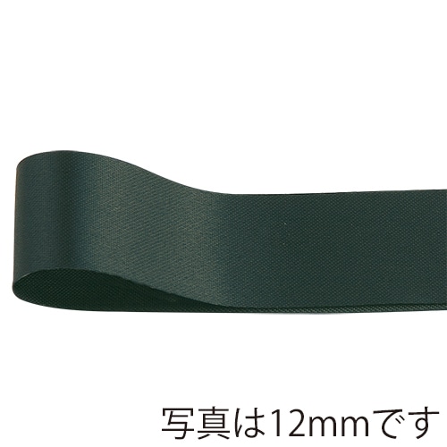 青山 リボン プリンセスサテン グランプリ 3502 9×50 #96 1巻(ご注文単位1巻)【直送品】