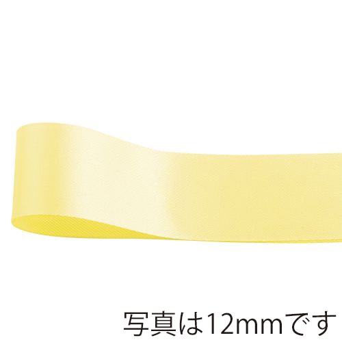 青山 リボン プリンセスサテン グランプリ 3504 18×50 #04 1巻(ご注文単位1巻)【直送品】