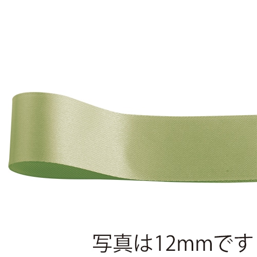 青山 リボン　プリンセスサテン　グランプリ　3504 18×50 #05 1巻（ご注文単位1巻）【直送品】