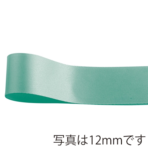 青山 リボン プリンセスサテン グランプリ 3504 18×50 #08 1巻(ご注文単位1巻)【直送品】