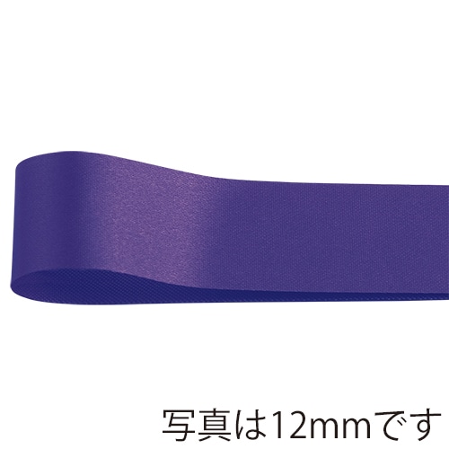 青山 リボン プリンセスサテン グランプリ 3504 18×50 #39 1巻(ご注文単位1巻)【直送品】