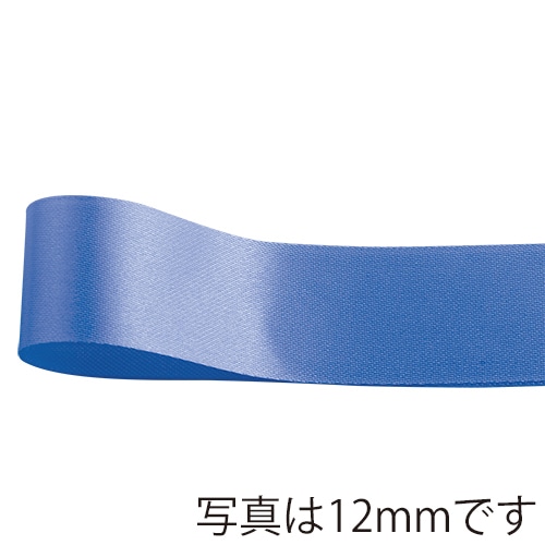 青山 リボン プリンセスサテン グランプリ 3504 18×50 #62 1巻(ご注文単位1巻)【直送品】
