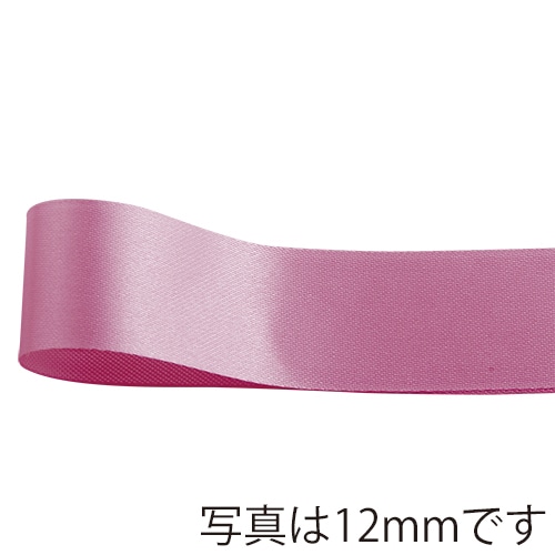 青山 リボン プリンセスサテン グランプリ 3504 18×50 #84 1巻(ご注文単位1巻)【直送品】