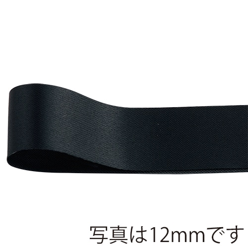 青山 リボン　プリンセスサテン　0587 19×50 ＃33 1巻（ご注文単位1巻）【直送品】