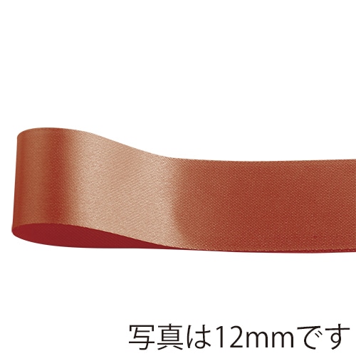青山 リボン プリンセスサテン 0587 19×50 #53 1巻(ご注文単位1巻)【直送品】