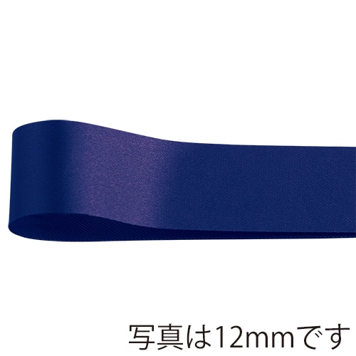 青山 リボン　プリンセスサテン　0587 19×50 ＃72 1巻（ご注文単位1巻）【直送品】
