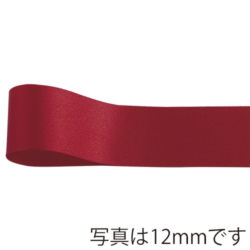 青山 リボン　プリンセスサテン　0588 24×50 ＃66 1巻（ご注文単位1巻）【直送品】