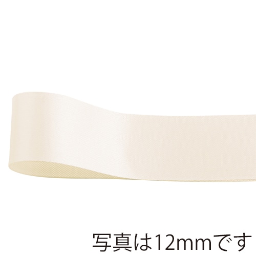 青山 リボン　プリンセスサテン　グランプリ　3504 18×50 #51 1巻（ご注文単位1巻）【直送品】