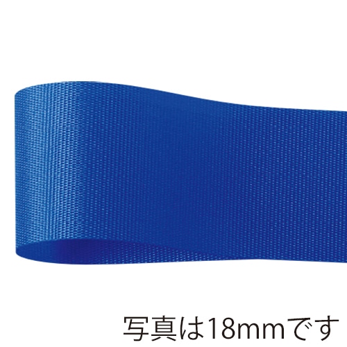 青山 リボン ロイヤルタフタ ソフトタイプ 1455 12×50 #22 1巻(ご注文単位1巻)【直送品】