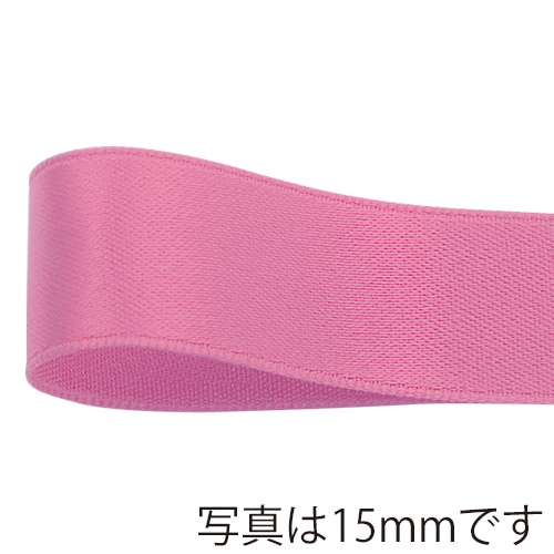 青山 リボン　グロリアスサテン　6765 6×30 #483 1巻（ご注文単位1巻）【直送品】