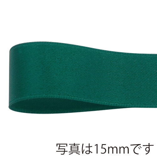 青山 リボン グロリアスサテン 6765 6×30 #741 1巻(ご注文単位1巻)【直送品】