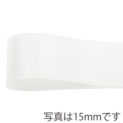 青山 リボン グロリアスサテン 6766 9×30 #104 1巻(ご注文単位1巻)【直送品】