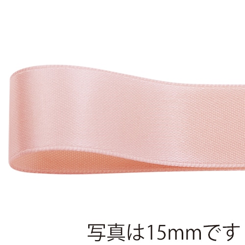青山 リボン　グロリアスサテン　6766 9×30 #494 1巻（ご注文単位1巻）【直送品】
