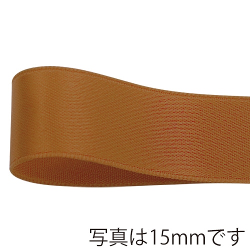 青山 リボン グロリアスサテン 6766 9×30 #809 1巻(ご注文単位1巻)【直送品】