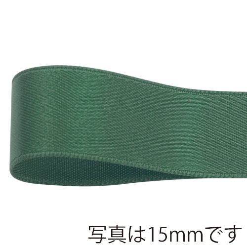 青山 リボン グロリアスサテン 6767 12×30 #708 1巻(ご注文単位1巻)【直送品】