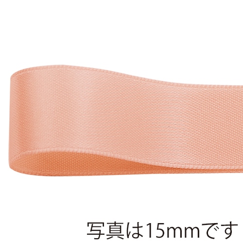 青山 リボン グロリアスサテン 6820 18×30 #402 1巻(ご注文単位1巻)【直送品】