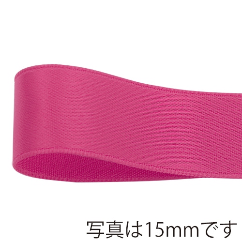 青山 リボン グロリアスサテン 6820 18×30 #484 1巻(ご注文単位1巻)【直送品】