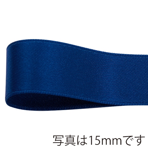 青山 リボン グロリアスサテン 6820 18×30 #605 1巻(ご注文単位1巻)【直送品】