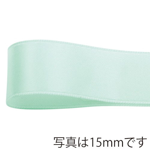 青山 リボン グロリアスサテン 6820 18×30 #608 1巻(ご注文単位1巻)【直送品】
