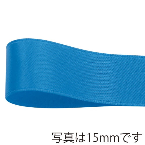 青山 リボン グロリアスサテン 6820 18×30 #611 1巻(ご注文単位1巻)【直送品】