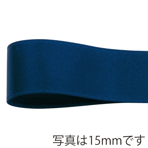 青山 リボン グロリアスサテン 6820 18×30 #613 1巻(ご注文単位1巻)【直送品】