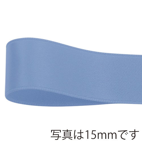 青山 リボン グロリアスサテン 6820 18×30 #615 1巻(ご注文単位1巻)【直送品】