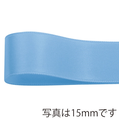 青山 リボン グロリアスサテン 6820 18×30 #632 1巻(ご注文単位1巻)【直送品】