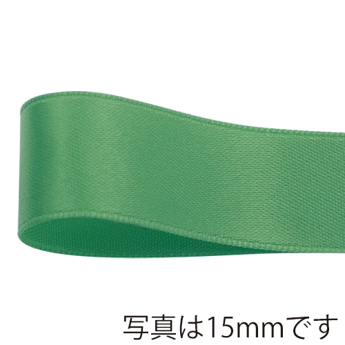 青山 リボン グロリアスサテン 6820 18×30 #701 1巻(ご注文単位1巻)【直送品】
