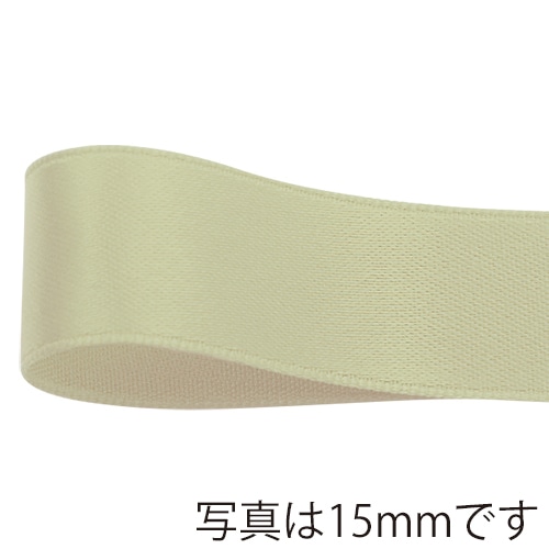 青山 リボン グロリアスサテン 6820 18×30 #745 1巻(ご注文単位1巻)【直送品】