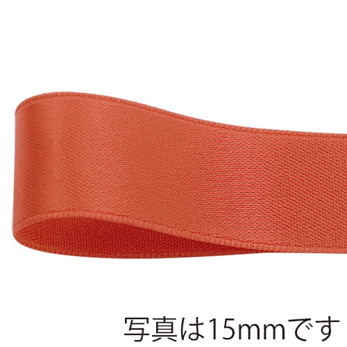 青山 リボン グロリアスサテン 6820 18×30 #801 1巻(ご注文単位1巻)【直送品】