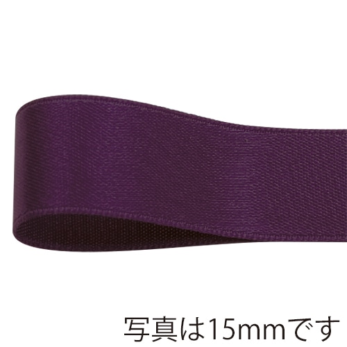 青山 リボン グロリアスサテン 6820 18×30 #810 1巻(ご注文単位1巻)【直送品】