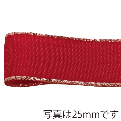 青山 リボン　GLイクシーズ　9725 40×12 #16 1巻（ご注文単位1巻）【直送品】