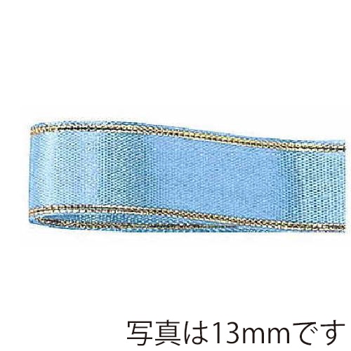 青山 リボン エルプラザ 2717 9×30 #08 1巻(ご注文単位1巻)【直送品】