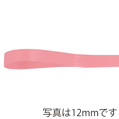 青山 リボン リーガルサテン 2610 6×25 #420 1巻(ご注文単位1巻)【直送品】