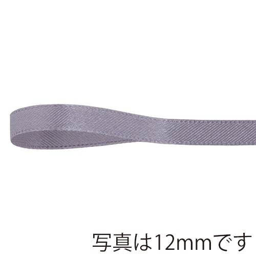 青山 リボン リーガルサテン 2614 24×25 #536 1巻(ご注文単位1巻)【直送品】