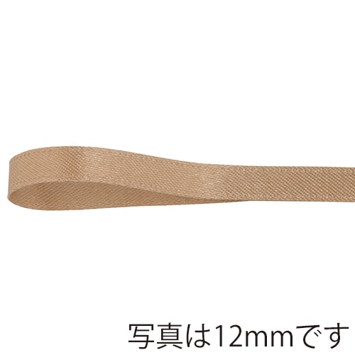 青山 リボン　リーガルサテン　2615 36×25 ＃835 1巻（ご注文単位1巻）【直送品】