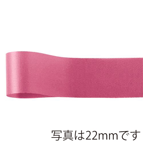 青山 リボン　ニューフローラルサテン　0326 72×92 #84 1巻（ご注文単位4巻）【直送品】
