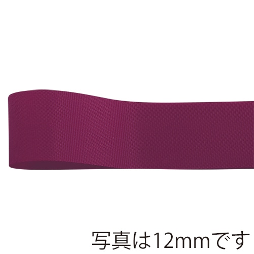 青山 リボン　ロイヤルタフタ　6699 48×100 #26 1巻（ご注文単位6巻）【直送品】