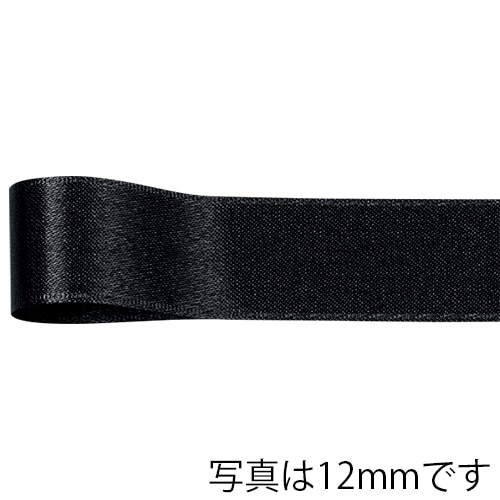 青山 リボン リーガルサテングランプリ 1299 3×48 #33 1巻(ご注文単位1巻)【直送品】