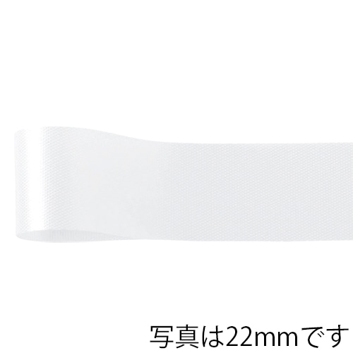 青山 リボン ニューフローラルサテン 0322 13×92 #00 1巻(ご注文単位1巻)【直送品】