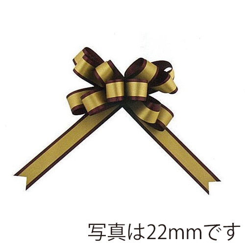 青山 カスタムダブルループボウ 2357 33mm #81 1箱(ご注文単位1箱)【直送品】