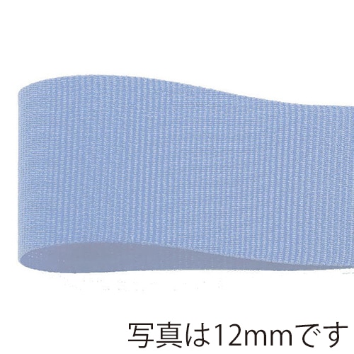 青山 リボン リーガルグログラン 0442 9×48 #09 1巻(ご注文単位1巻)【直送品】