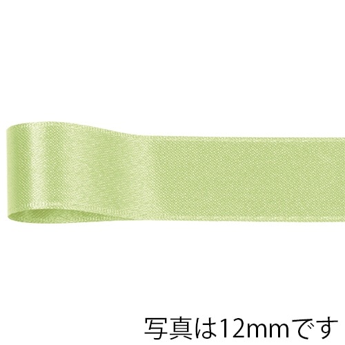 青山 リボン リーガルサテングランプリ 3506 9×25 #745 1巻(ご注文単位1巻)【直送品】