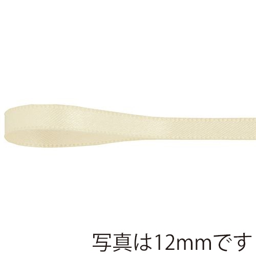 青山 リボン　リーガルサテン　2614 24×25 ＃205 1巻（ご注文単位1巻）【直送品】